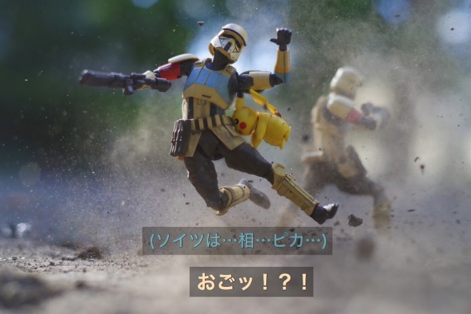 ���Ƃ��΂̒����̒����Â��X�̒��i3/4�j