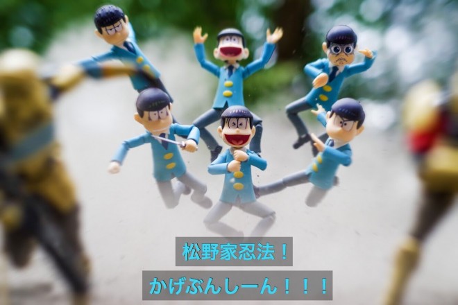 �A�C���u�j���W���i3/4�j