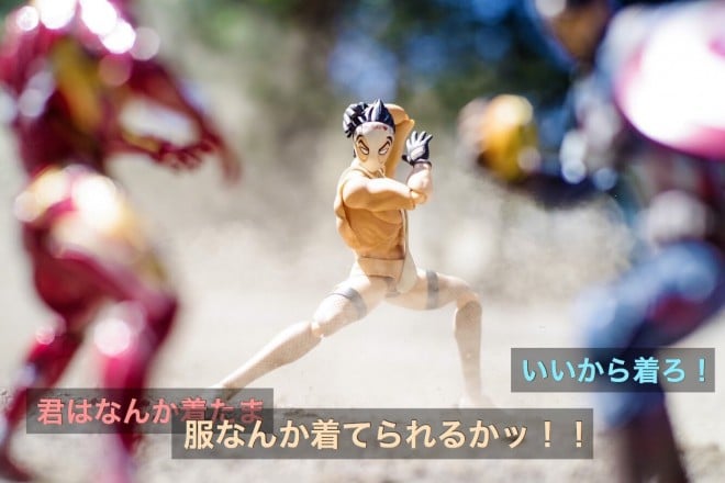 �ǂ��������Ă��ϑԁi3/4�j