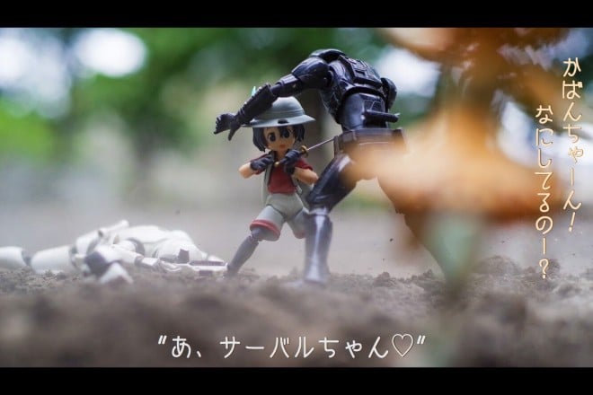 ��΂񂿂��i4/5�j