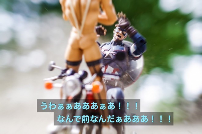 �悹�Ă���i4/4�j