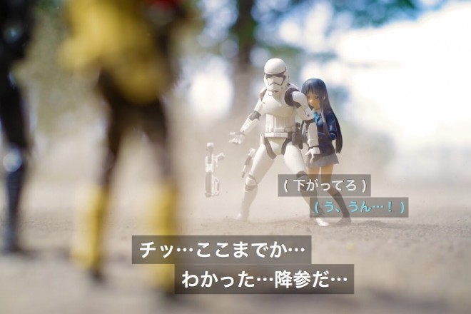 �V���G�b�g�i2/4�j