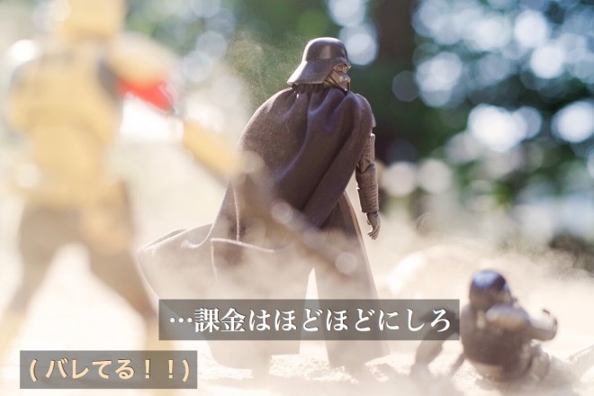 �Ď@���x�C�_�[�i4/4�j