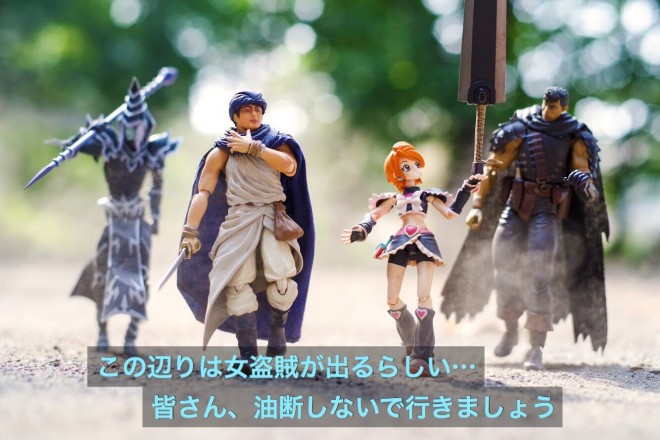 ����^�]�i1/4�j