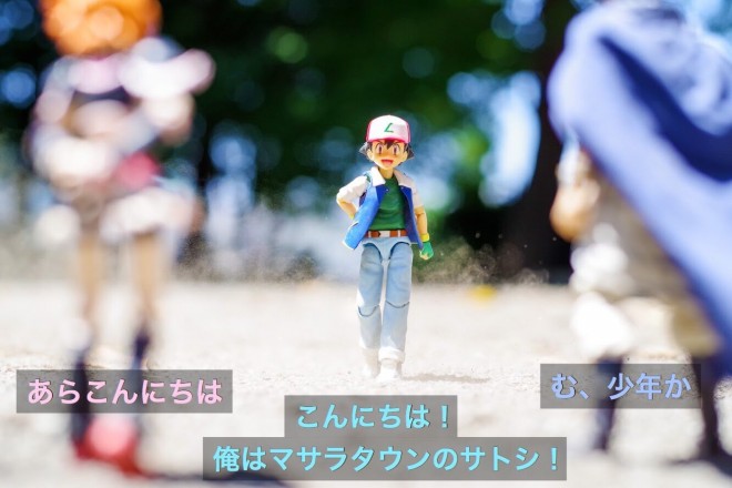 �Q�b�g�����i2/4�j