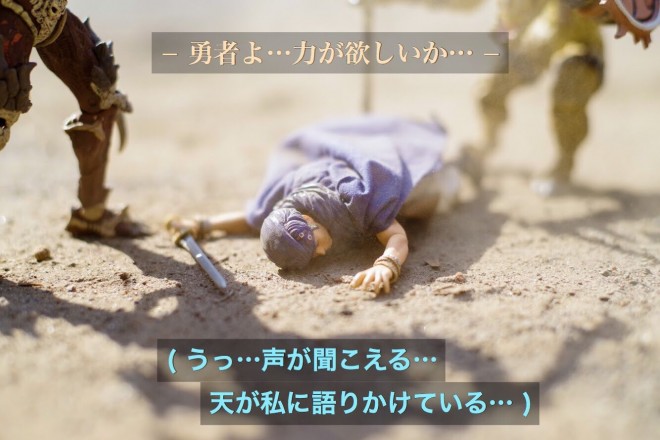 �͂��~�������c�i1/5�j