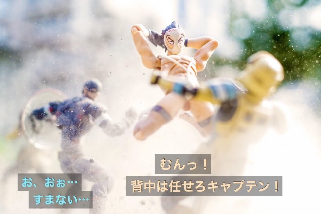 �Ȃ񂾂낤�A���̋C�����i2/4�j