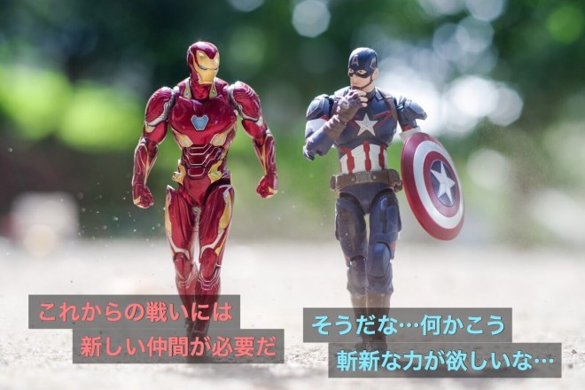 �b�𕷂����i1/4�j