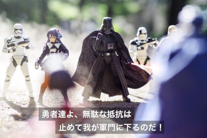 ���E�ҁA�Í��ʂɂȂǋ����ʁI�i1/4�j