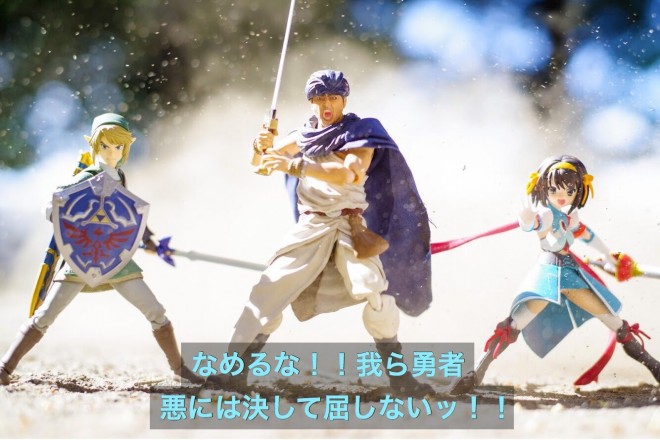 ���E�ҁA�Í��ʂɂȂǋ����ʁI�i2/4�j