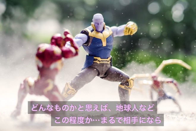 �v���L���A���[�Ȃ��i1/4�j