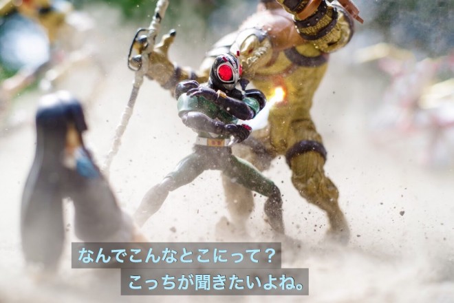 ���ی�E�H�[�^�C���i3/4�j