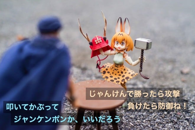 �U���͍ő�̖h��i1/4�j