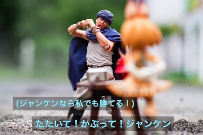 �U���͍ő�̖h��i2/4�j