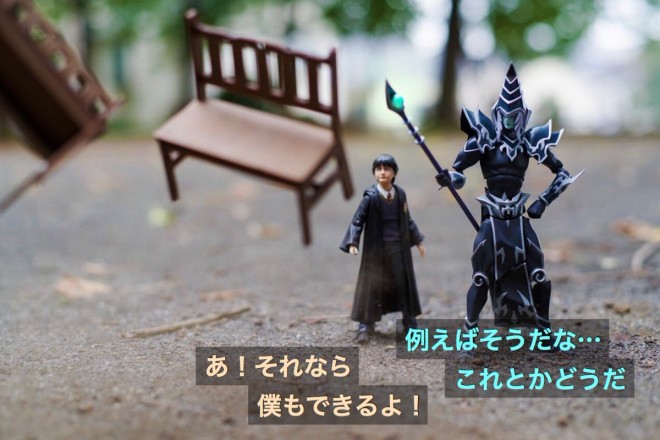 �e�͂Ȃ��|�b�^�[�i2/4�j