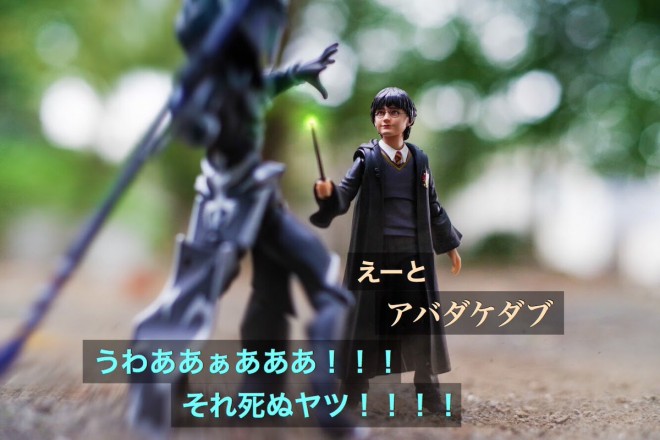 �e�͂Ȃ��|�b�^�[�i3/4�j