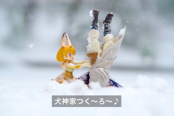 �u��H���Ȃ�ł�������Č�������ˁH�v�i3/7�j