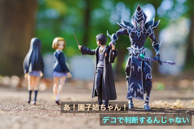 �����ɉe�����ꂽ�|�b�^�[�i2/4�j