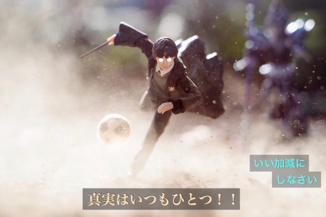 �����ɉe�����ꂽ�|�b�^�[�i4/4�j