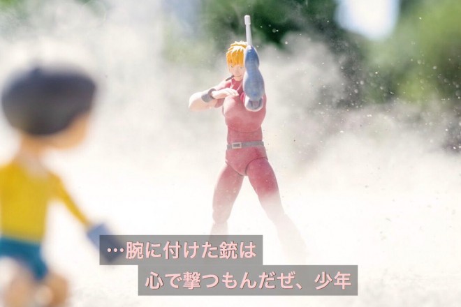 �̂ё��ƉF���C���i4/4�j