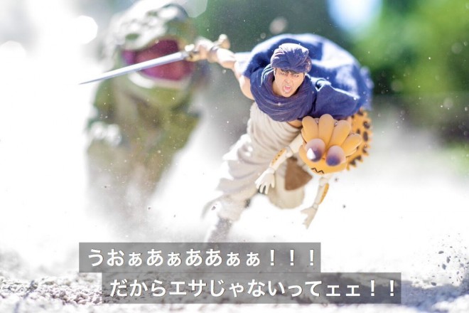 �E�҃T�g�V�i1/4�j