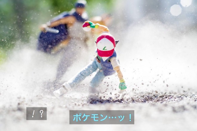 �E�҃T�g�V�i2/4�j