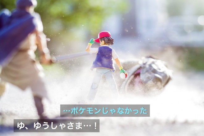 �E�҃T�g�V�i4/4�j