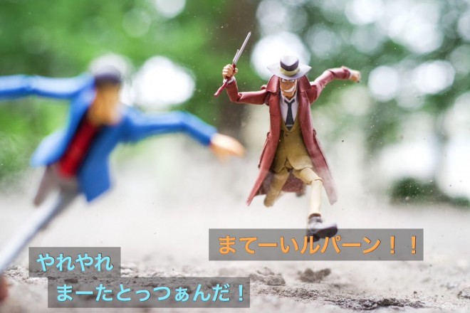 ���p����D���Ƃ�����i1/5�j