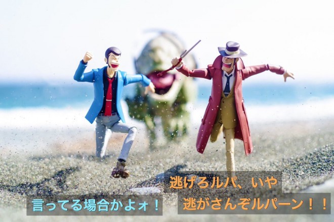 ���p����D���Ƃ�����i2/5�j