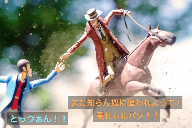 ���p����D���Ƃ�����i3/5�j