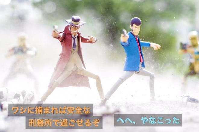 ���p����D���Ƃ�����i5/5�j