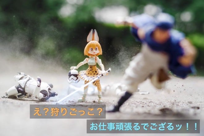 ���j���i4/4�j