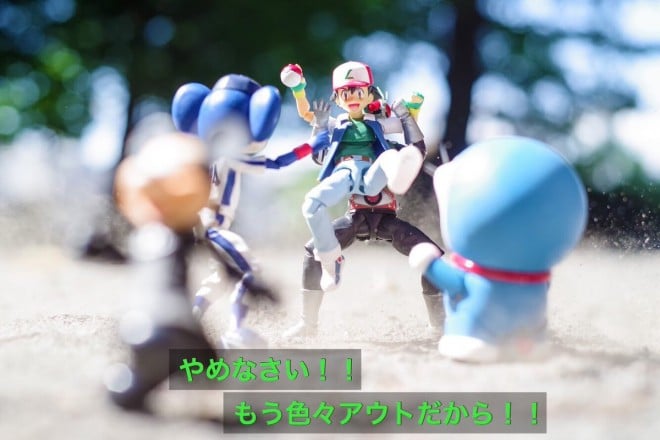 ���̃R���{�i3/5�j