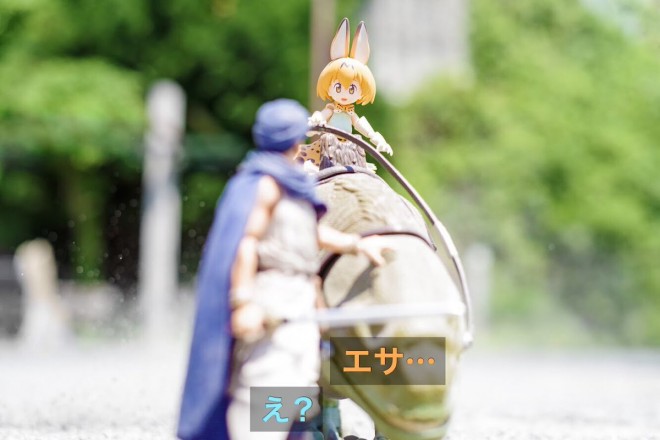 ����ۂ����ł�������`�i3/4�j