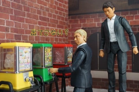 �J�v�Z�����̋@�i2/4�j