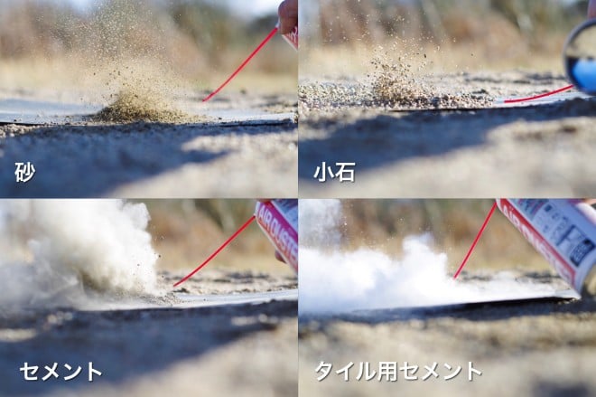 ��F�V�Q���b�N����