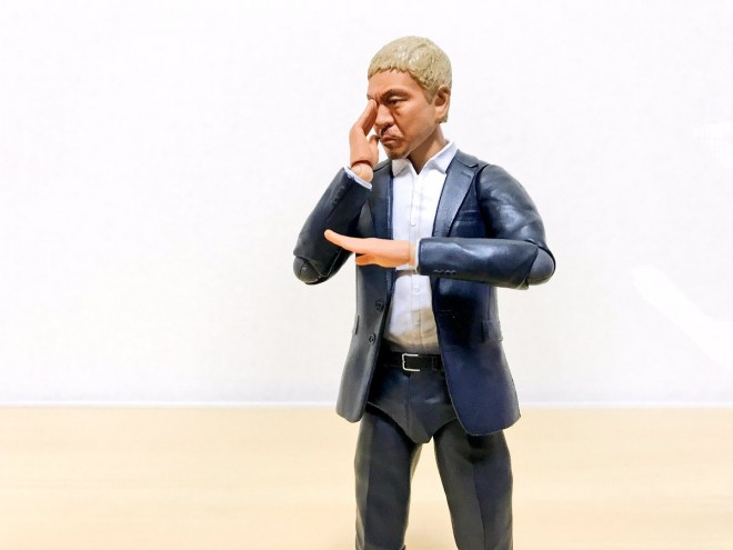 �N�C�Y�@�l�c�͂ǂ�H�i3/4�j