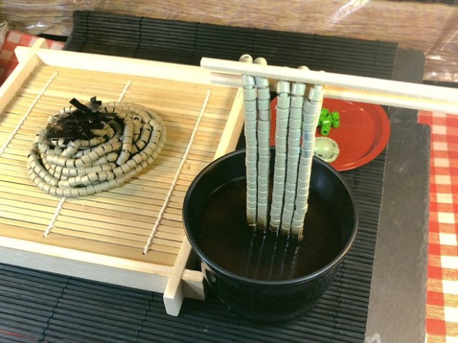 �K���v�����y�؁u�U�N���΁v�iC�j�n�ʁE�T�����C�Y