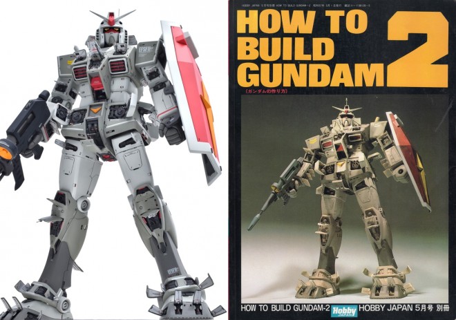 ��22��u�S���{�I���U�N�I�茠�v��܁wThe GUNDAM�x�^����Fmat