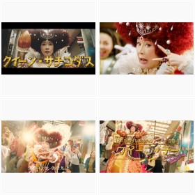 �n�[�g�`�̃E�B�b�O�Œe���鏬�эK�q