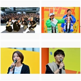 2���Ԃŉߋ��ō�16����������I TBS���W�I �w���W�t�F�X2018�`�����n�V�S�ł��邩�ȁH�x