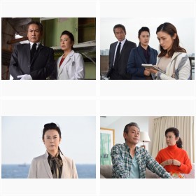 「法医学教室の事件ファイル スペシャル」フォトギャラリー