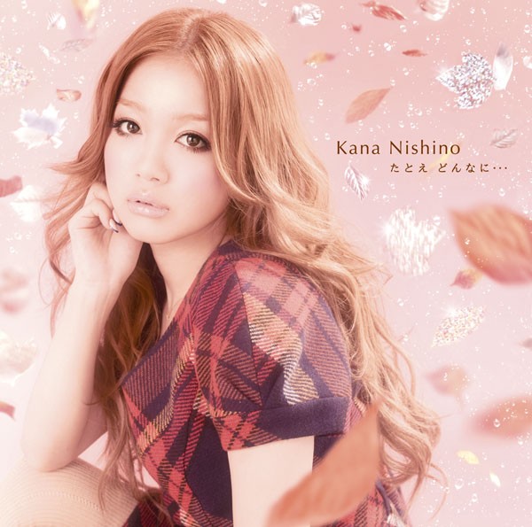 西野カナの作品 Kana Nishino Discography Japaneseclass Jp