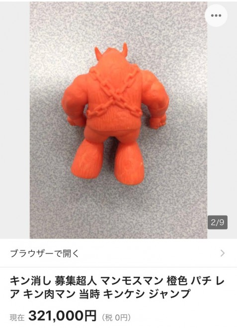 tIN!DiF321000~iJn̉iF1~j