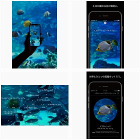 ���ꂼ�܂��Ƀ��A���g�|�P����GO�h�@�ߖ����ȁg������AI�}�ӃA�v���uLINNE LENS�i�����l�����Y�j�v