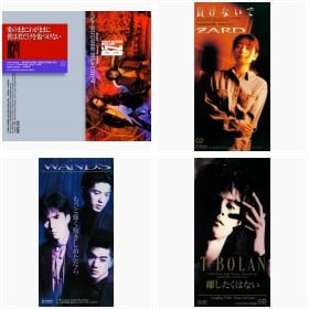 �l�����I�̎����o�đh��r�[�C���O�̃q�b�g�X�g�[���[