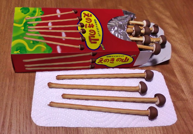 ���̂��̎R