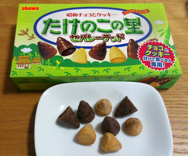 �����̂��̗��Z�p���[�e�b�h