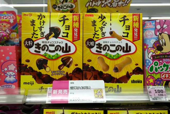 �`���R���Ȃ����܂���