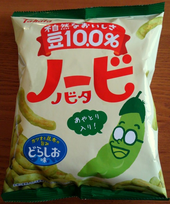 �m�[�r�m�r�^